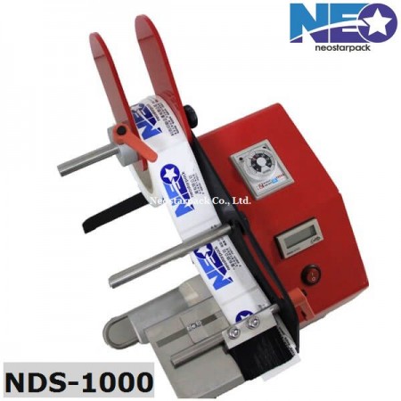 label dispenser can be quickly peeled label
